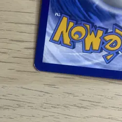 Dragonite 12/15 M24EN McDonald's 2024 Pokemon TCG - Image 3