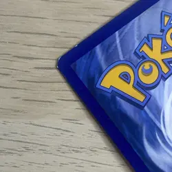 Dragonite 12/15 M24EN McDonald's 2024 Pokemon TCG - Image 4