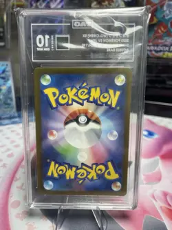 2023 Pokemon Japanese Shiny Treasure ex Wo-Chien EX 024/190 TAG 10 GEM MT - Image 2
