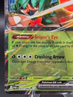 Decidueye Ex 12/88 - Perfect Order - Pokemon TCG NM - Image 4
