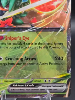 Decidueye Ex 12/88 - Perfect Order - Pokemon TCG NM - Image 5