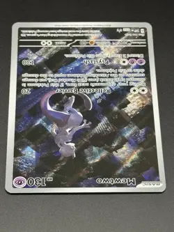 Pokemon Mewtwo Black Star Promo SVP052 Mewtwo [NM/M] - Image 2
