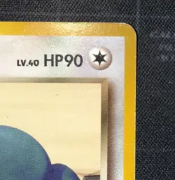 The Pokemon Company Rocket's Snorlax Team Rocket Rare Regular #143 HP90 Japanese - Image 3