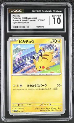 Pokemon CGC 10 2023 Pikachu 120/SV-P Japanese - Image 1