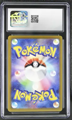 Pokemon CGC 10 2023 Pikachu 120/SV-P Japanese - Image 2