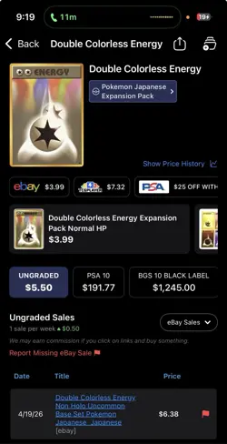 2x Double Colorless Energy Base Set Pokemon Japanese✨🔥SHIPS FAST💨+FREE GIFT🎁 - Image 2