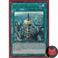 Yugioh Kyoutou Waterfront BLRR-EN089 Ultra Rare 1st Edition NM - Image 1