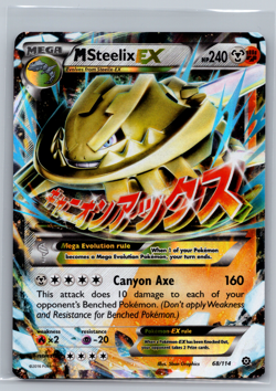 MEGA M Steelix EX 68/114 XY Steam Siege Pokemon TCG Ultra Holo Rare Card LP - Image 1