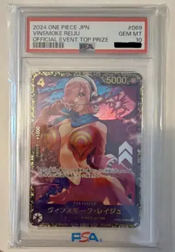 ONE PIECE Card Vinsmoke Reiju SR OP06-069 Flagship Battle Champion PROMO PSA 10 - Image 1