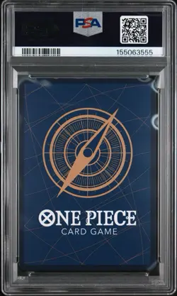 Monkey.D.Luffy (037) (1st Anniversary Tournament) P-037 One Piece Promotion... - Image 2