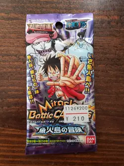 Bandai Vintage One Piece Carddass Miracle OP09 Battle Japan Sealed Pack - Image 1