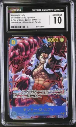 CGC 10 2025 One Piece JPN Monkey D.Luffy OP11-118 SEC Fist of Divine - Image 1