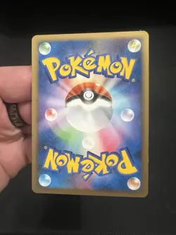 Staraptor M 018/022 Pokemon Card Arceus Movie Japanese Pocket Monsters - Image 2
