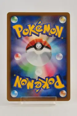 Pokemon card Infernape 060/092 1st Edition Holo Rare Stormfront 2008 Japanese LP - Image 4