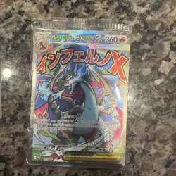 Mega Charizard X ex 023 AND Oricorio Ex 024 Promo Holo UPC 🔥 SEALED (2 Cards) - Image 1