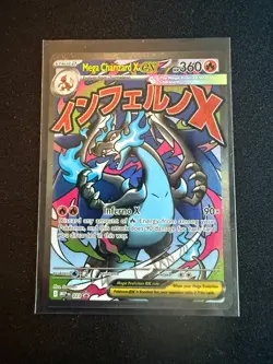 Mega Charizard X ex 023 Me: Mega Evolution Promo Holo Pokemon Card - Image 1