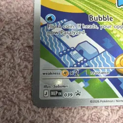 The Pokemon Company Squirtle Promo Holo MEP 039 80 HP Basic English Card - Image 2
