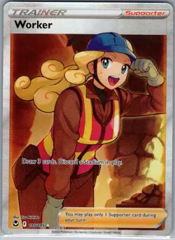 Worker (Full Art) 195/195 SWSH12: Silver Tempest - Pokemon Card - NM - Image 1