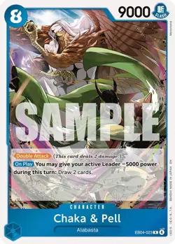 One Piece OP14 Choose Your Card English Near Mint - Image 4