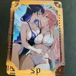 Goddess Story Gold METAL Card - Maiden Party - Serial Number #/100! Raiden Miko - Image 1
