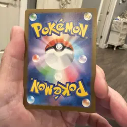Ivysaur 167/165 Sv2a: Pokemon Card 151 Holo (Japanese) - Image 3