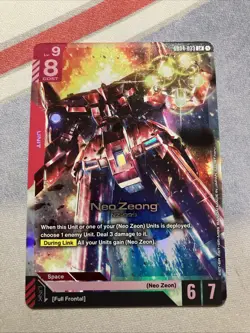 Gundam Card Game Phantom Aria Neo Zeong GD04-033 Legend Rare LR NM - Image 1