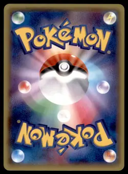 2014 Pokemon XY5 Gaia Volcano 1st Edition Illumise Japanese #010 - Image 2