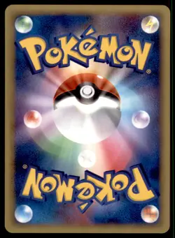 2005 Pokemon Mirage's Mew Constructed Starter Deck Sentret Japanese #008 - Image 2