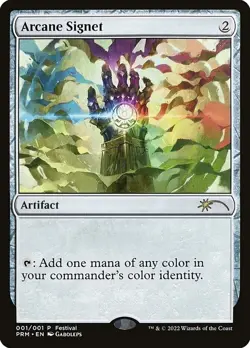 Arcane Signet 1x FOIL MtG FOIL PROMO MagicCon 30th Anniversary SP/NM - Image 1