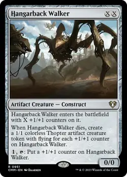 Hangarback Walker CMM LP MTG - Image 1