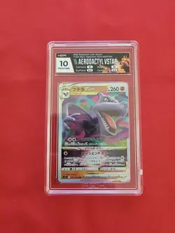 PRISTINE Pokemon: Aerodactyl VStar #057/100 Lost Origin 2022 - HGA 10 - C15 - Image 1