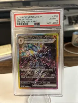 Ceruledge ex 203/187 Sv8a: Terastal Fest Ex Holo (Japanese) - PSA 10 Pokemon - Image 1
