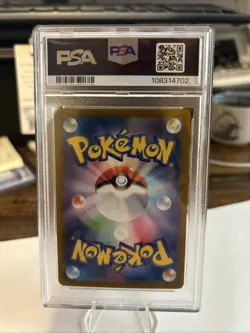 Ceruledge ex 203/187 Sv8a: Terastal Fest Ex Holo (Japanese) - PSA 10 Pokemon - Image 2