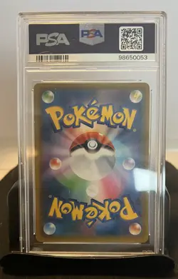 PSA 10 2019 Pokemon Japanese Umbreon & Darkrai GX Tag Team Starter Set #10 - Image 2