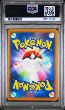 2023 POKEMON JAPANESE SV-P PROMO #098 DETECTIVE PIKACHU PSA 10 - Image 2