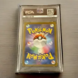 2022 Pokemon Japan VSTAR Universe Radiant #15 Charizard PSA 10 GEM MINT - Image 2