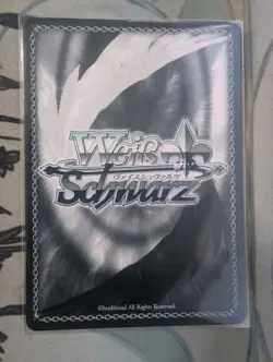 Weiss Schwarz Alicization SEC SAO 10th Anniversary - Image 3