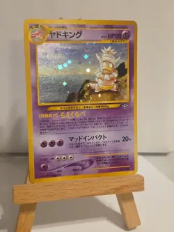 Japanese Slowking Neo Genesis #199 LP Pokemon Card Vintage - Image 1