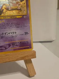 Japanese Slowking Neo Genesis #199 LP Pokemon Card Vintage - Image 5