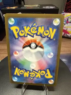 Nidorina Master Ball Holo 030/165 sv2a 2023 Pokemon Card Japanese - Image 2