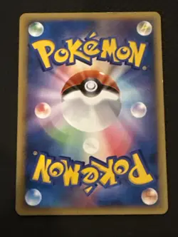 Arceus 041/DPt-P Movie Release Japanese Pokemon Card TCG NM- - Image 2