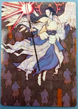 Akroma's Will Art Card 49/54 - NM - MTG Art Series: Secrets of Strixhaven - Image 1
