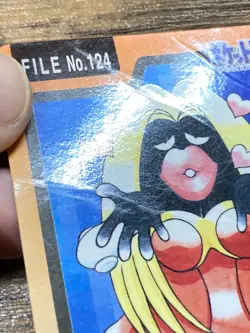 Pokemon Carddass Card Jynx File No.124 Bandai Pocket Monsters 1997 Japan - Image 3