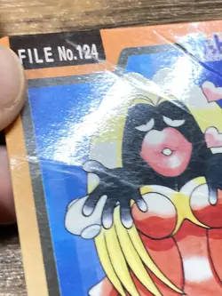 Pokemon Carddass Card Jynx File No.124 Bandai Pocket Monsters 1997 Japan - Image 4