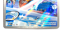 Pokemon Piplup Promo + FREE extra Rare card! - Image 3