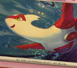 DOUBLE SWIRL Latias - 139 (Cosmo Holo) 139 Sv: Scarlet & Violet Promo Cards Holo - Image 1