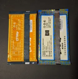 Pokemon Eif Baby Booster Packs Vol. 1 & 2 Set - Image 2