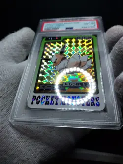 PSA 8 Eevee PRISM HOLO - CARDDASS Pocket Monsters - Japanese Pokemon Card NM-MT - Image 4