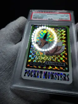 PSA 8 Eevee PRISM HOLO - CARDDASS Pocket Monsters - Japanese Pokemon Card NM-MT - Image 5