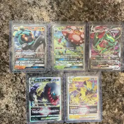 Pokemon TCG 5-Card Lot Japanese Holo GX VSTAR Marshadow Vileplume Rayquaza - Image 1